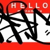 Upload