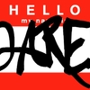 Upload