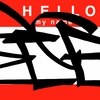 Upload
