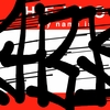 Upload
