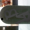 Upload