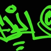 Upload