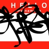 Upload