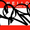 Upload