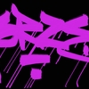 Upload