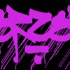 Upload