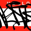 Upload