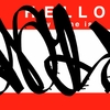 Upload