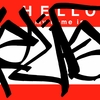 Upload