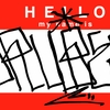 Upload