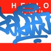 Upload
