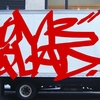 Upload