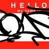 Upload