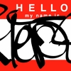 Upload