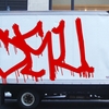 Upload