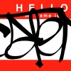 Upload