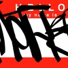 Upload