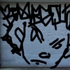 Upload