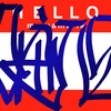 Upload