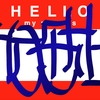 Upload