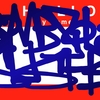 Upload