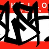 Upload