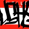 Upload