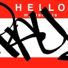 Upload