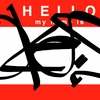 Upload