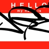 Upload