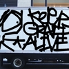 Upload