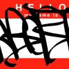 Upload