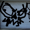 Upload