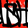 Upload