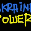 Upload