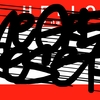Upload