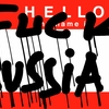 Upload