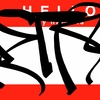 Upload