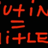 Upload