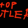 Upload