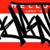 Upload