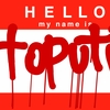 Upload