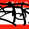 Upload