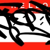 Upload