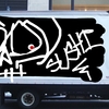 Upload