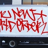 Upload