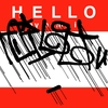 Upload