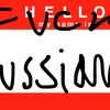 Upload
