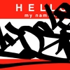 Upload