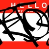 Upload